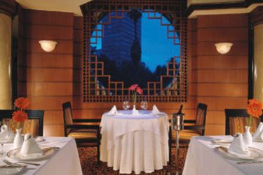 Hotel Marquis Reforma Mexico City: Photo 