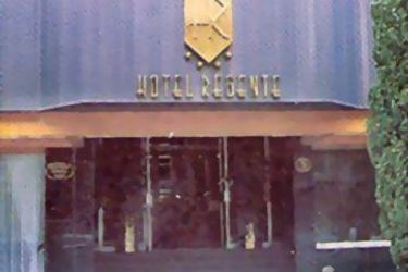 Hotel Regent City Mexico City: Photo 