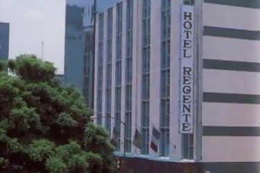 Hotel Regent City Mexico City: Photo 