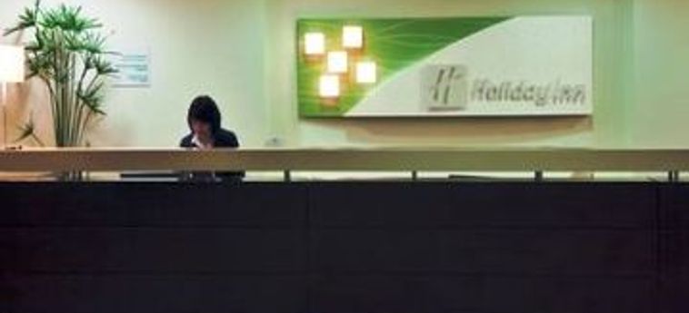 Hotel HOLIDAY INN HOTEL & SUITES MEXICO MEDICA SUR