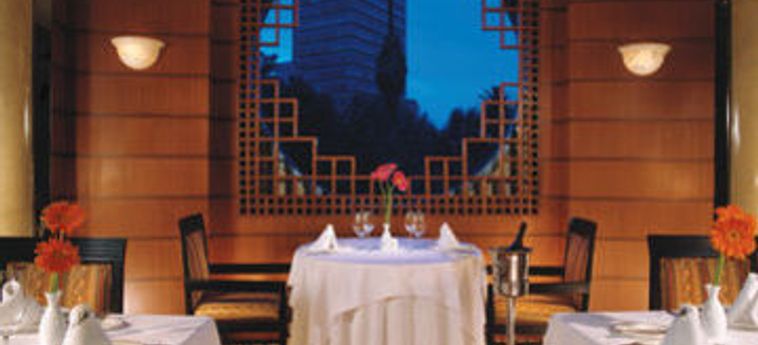 Hotel Marquis Reforma:  MEXICO STADT