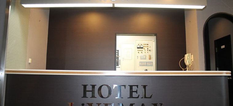 HOTEL LIVEMAX MIHARA-EKIMAE 2 Etoiles