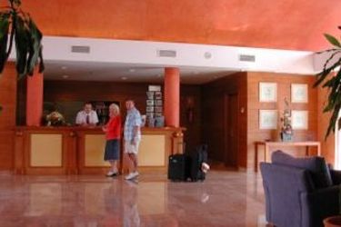 Hotel Apartamentos Isla Del Aire:  MINORCA - BALEARIC ISLANDS