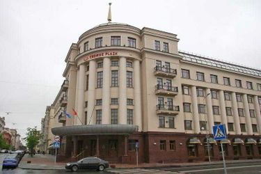 Hotel Crowne Plaza Minsk:  MINSK