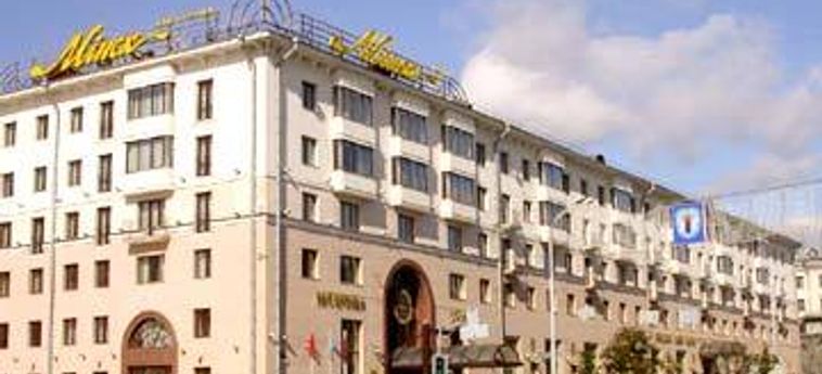 Hotel Minsk:  MINSK