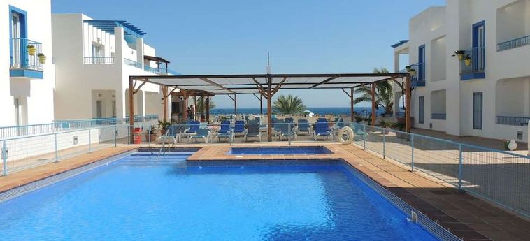 Punta Del Cantal Hotel Suites Mojacar : Photo 