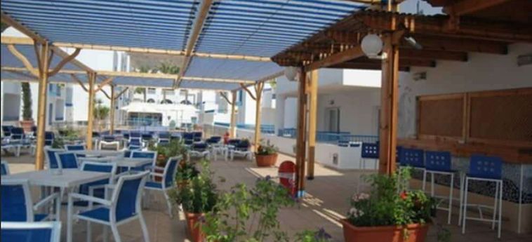 Punta Del Cantal Hotel Suites Mojacar: Foto 