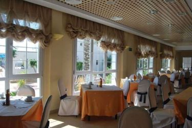 Punta Del Cantal Hotel Suites Mojacar: Photo 