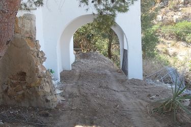 Hotel Cortijo La Fuensanta Mojacar: Photo 