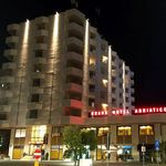 Hotel GRAND HOTEL ADRIATICO