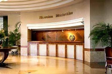 Hotel Sheraton:  MONTEVIDEO