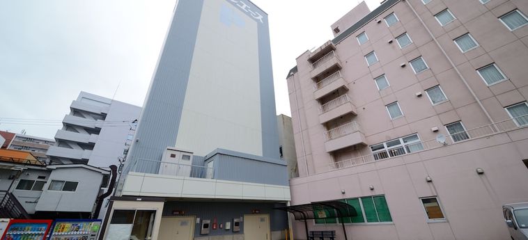 Hotel HOTEL ODASHIMA