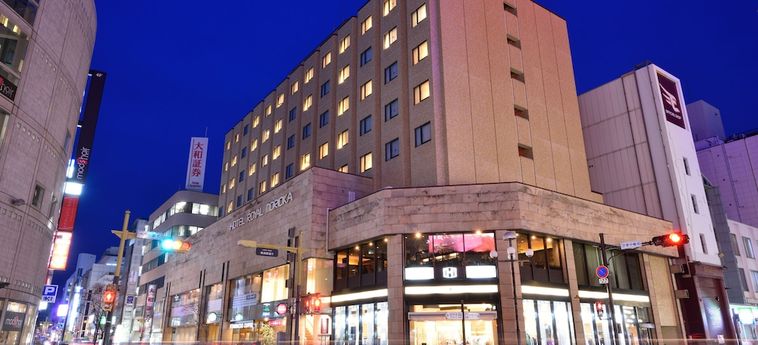 Hotel Royal Morioka:  MORIOKA - IWATE PREFECTURE