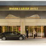 MORIOKA GRAND HOTEL 4 Stars
