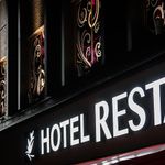 RESTAY MORIOKA - ADULTS ONLY 2 Stars