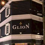 GLION SHIGA - JAPANEEDZ GROUP - ADULTS ONLY 2 Stars