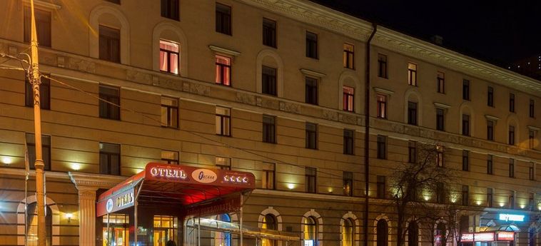 Oksana Hotel:  MOSCA