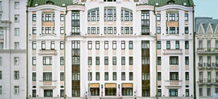 Moscow Marriott Tverskaya Hotel:  MOSCA