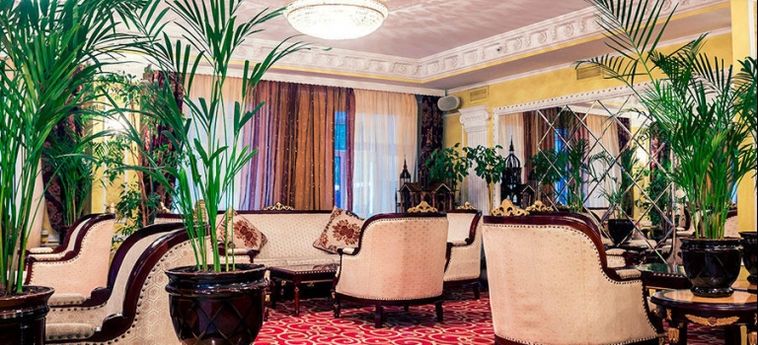 Hotel Mandarin Moscow:  MOSCA