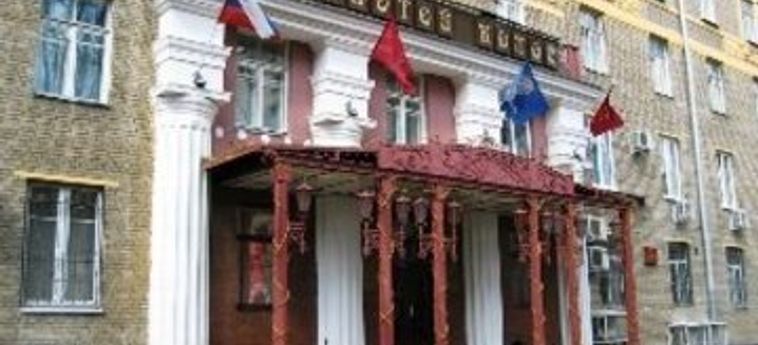 Hotel Zolotoy Kolos:  MOSCOU