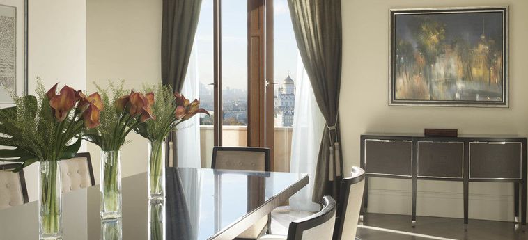 Four Seasons Hotel Moscow:  MOSCOU