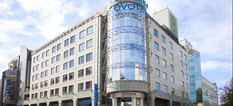 Hotel Novotel Moscow Centre:  MOSCOU