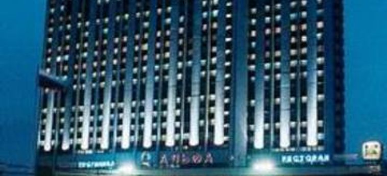 Hotel Izmailovo Alfa:  MOSCOU