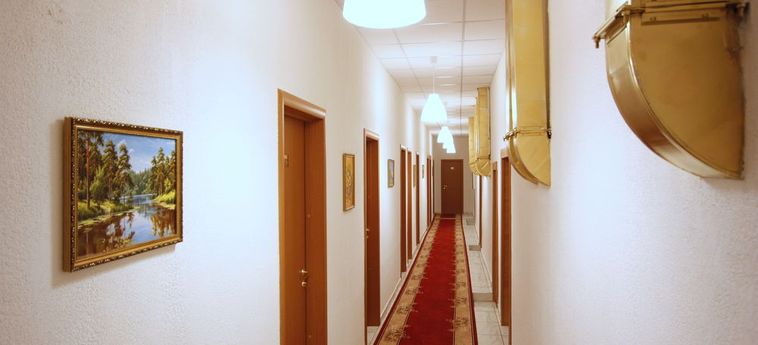 Hotel Andron:  MOSCOU