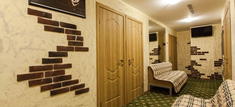 Hotel Winterfell On Arbat:  MOSCOU