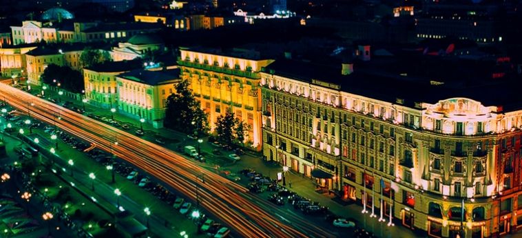 Hotel National:  MOSCOU