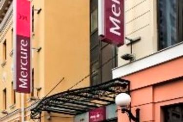 Hotel Mercure Arbat Moscow Moscow: Photo 