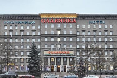 Slavyanka Hotel Moscow:  MOSCOW