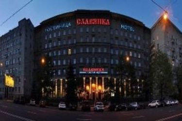 Slavyanka Hotel Moscow:  MOSCOW