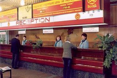 Hotel Izmailovo Alfa:  MOSCOW