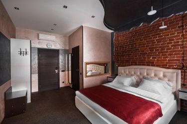 Hotel Kirpich:  MOSCOW