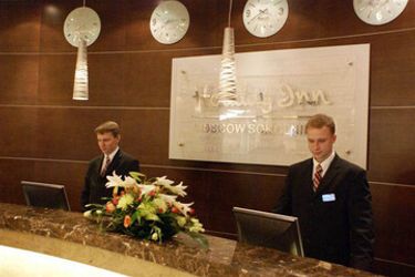 Hotel Holiday Inn Moscow-Sokolniki:  MOSCOW