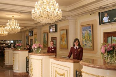 Korston Hotel And Casino:  MOSCOW