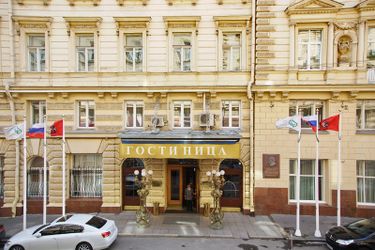 Hotel Budapest:  MOSCOW