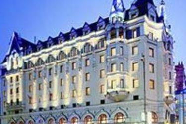 Moscow Marriott Royal Aurora Hotel:  MOSCOW