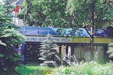 Hotel Marco Polo Presnja:  MOSCOW