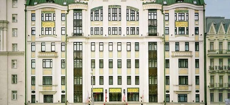 Moscow Marriott Tverskaya Hotel:  MOSCÚ