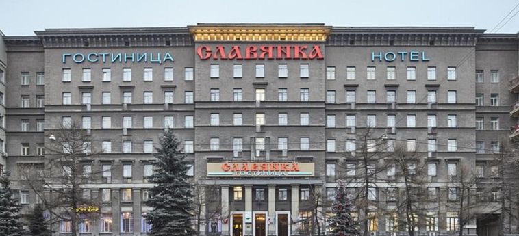 Slavyanka Hotel Moscow:  MOSCÚ