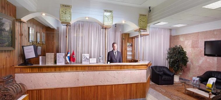 Hotel Yaroslavskaya:  MOSCÚ