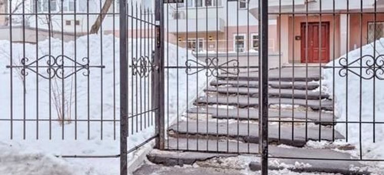 Hostels Rus - Belorusskaya:  MOSCÚ