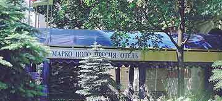 Hotel Marco Polo Presnja:  MOSCÚ
