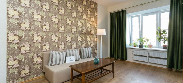 Hotel Апартаменты, Ул. 2-Я Брестская, 43 Moscú: Foto 