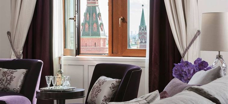 Four Seasons Hotel Moscow:  MOSKAU