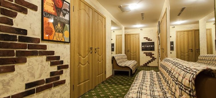 Hotel Winterfell On Arbat:  MOSKAU