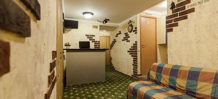 Hotel Winterfell On Arbat:  MOSKAU