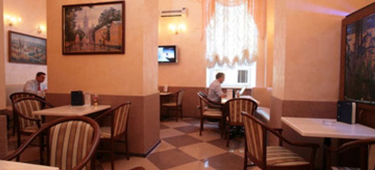 Hotel Maxima Zarya:  MOSKAU
